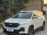 Chevrolet Captiva 2021 года за 6 900 000 тг. в Павлодар – фото 2