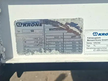 Krone  SD 2009 года за 6 000 000 тг. в Алматы – фото 6