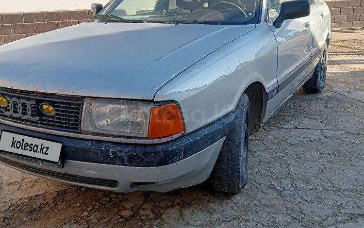 Audi 80 1991 годаүшін800 000 тг. в Шымкент