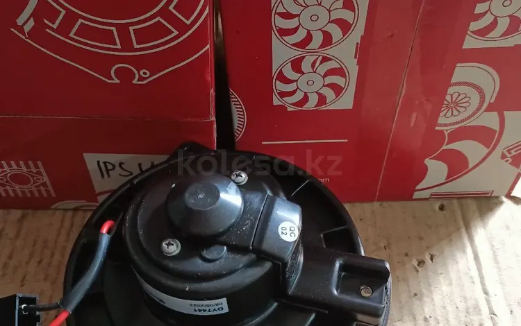 Моторчик печки Тойота Ипсум за 18 000 тг. в Астана