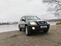 Chery Tiggo 2007 годаfor3 400 000 тг. в Усть-Каменогорск – фото 12