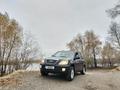 Chery Tiggo 2007 годаfor3 400 000 тг. в Усть-Каменогорск – фото 2