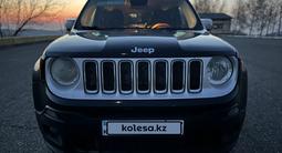 Jeep Renegade 2016 года за 11 500 000 тг. в Алматы
