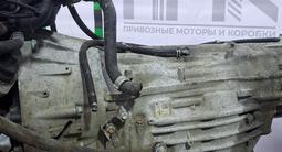 Автомат коробка HAU, GLJ, HAM на Volkswagen Touareg 3.2 AZZ; BAA, BKJ, BMV за 200 000 тг. в Астана
