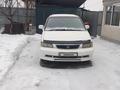 Honda Odyssey 1998 годаfor2 700 000 тг. в Алматы