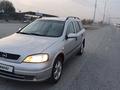 Opel Astra 2001 года за 2 600 000 тг. в Туркестан – фото 2