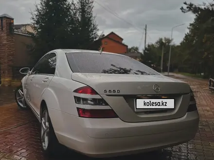 Mercedes-Benz S 350 2007 года за 9 000 000 тг. в Павлодар – фото 3