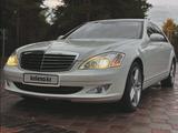 Mercedes-Benz S 350 2007 годаүшін9 000 000 тг. в Павлодар – фото 2