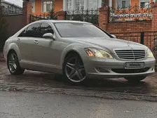 Mercedes-Benz S-Class, 2007