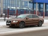 Audi A8 2006 года за 4 620 000 тг. в Алматы – фото 2