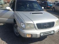 Subaru Forester 1999 годаfor2 050 000 тг. в Караганда