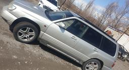 Subaru Forester 1999 года за 2 050 000 тг. в Караганда – фото 3