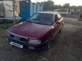 Audi 80 1991 годаүшін700 000 тг. в Алматы – фото 2