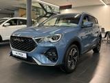 Jetour X70 PRO 2025 года за 7 990 000 тг. в Алматы
