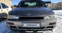 Toyota Camry 1992 года за 1 000 000 тг. в Жанаозен