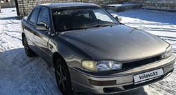 Toyota Camry 1992 года за 1 000 000 тг. в Жанаозен – фото 2
