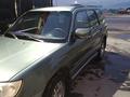 Subaru Forester 2007 года за 5 100 000 тг. в Алматы – фото 7