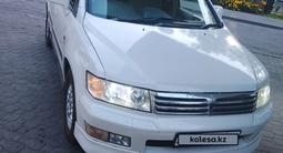 Mitsubishi Chariot 1998 года за 2 200 000 тг. в Алматы – фото 2