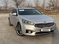 Kia K7 2016 годаfor5 000 000 тг. в Алматы