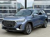 Jetour X90 Plus 2024 года за 12 390 000 тг. в Алматы