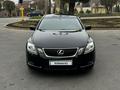 Lexus GS 300 2005 года за 7 400 000 тг. в Алматы – фото 11