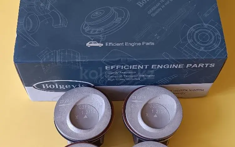 Комплект поршней за 65 000 тг. в Алматы