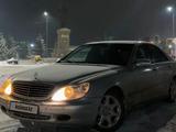 Mercedes-Benz S 500 1999 года за 3 200 000 тг. в Алматы – фото 3