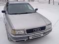 Audi 80 1994 годаүшін1 300 000 тг. в Караганда