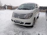 Nissan Elgrand 2002 годаүшін7 000 000 тг. в Семей – фото 2