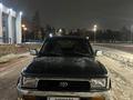 Toyota 4Runner 1993 годаүшін2 000 000 тг. в Павлодар – фото 2