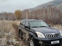 Toyota Land Cruiser Prado 2007 годаfor11 300 000 тг. в Усть-Каменогорск