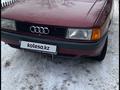 Audi 80 1991 годаүшін900 000 тг. в Рудный – фото 2