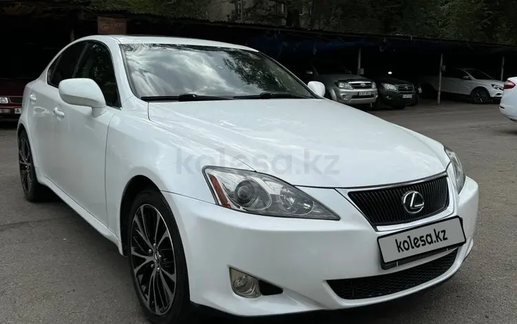 Lexus IS 250 2007 годаүшін7 700 000 тг. в Алматы