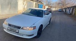 Toyota Mark II 1996 года за 1 500 000 тг. в Алматы