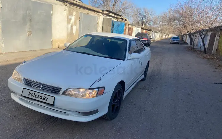 Toyota Mark II 1996 года за 1 500 000 тг. в Алматы