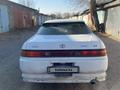 Toyota Mark II 1996 года за 1 500 000 тг. в Алматы – фото 12
