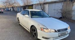 Toyota Mark II 1996 года за 1 500 000 тг. в Алматы – фото 2
