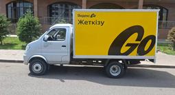 Dongfeng 2024 года за 7 800 000 тг. в Астана – фото 4