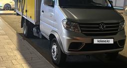 Dongfeng 2024 года за 7 800 000 тг. в Астана