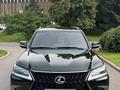 Lexus LX 570 2017 годаүшін41 000 000 тг. в Алматы – фото 11