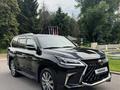 Lexus LX 570 2017 годаүшін41 000 000 тг. в Алматы – фото 2