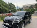 Lexus LX 570 2017 годаүшін41 000 000 тг. в Алматы