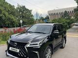 Lexus LX 570 2017 годаүшін41 000 000 тг. в Алматы