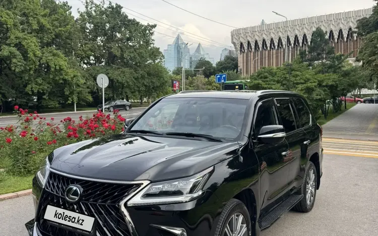 Lexus LX 570 2017 годаүшін41 000 000 тг. в Алматы