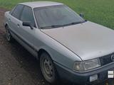 Audi 80 1990 годаүшін1 100 000 тг. в Сарыколь – фото 2