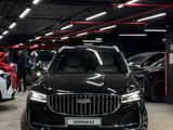 Geely Monjaro 2025 годаүшін16 500 000 тг. в Астана – фото 2