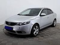 Kia Cerato 2009 года за 2 990 000 тг. в Астана