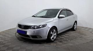 Kia Cerato 2009 года за 2 990 000 тг. в Астана