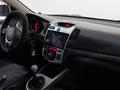 Kia Cerato 2009 года за 2 990 000 тг. в Астана – фото 14