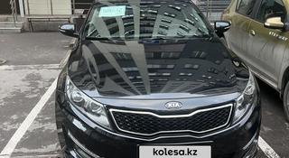 Kia K5 2011 года за 5 000 000 тг. в Алматы